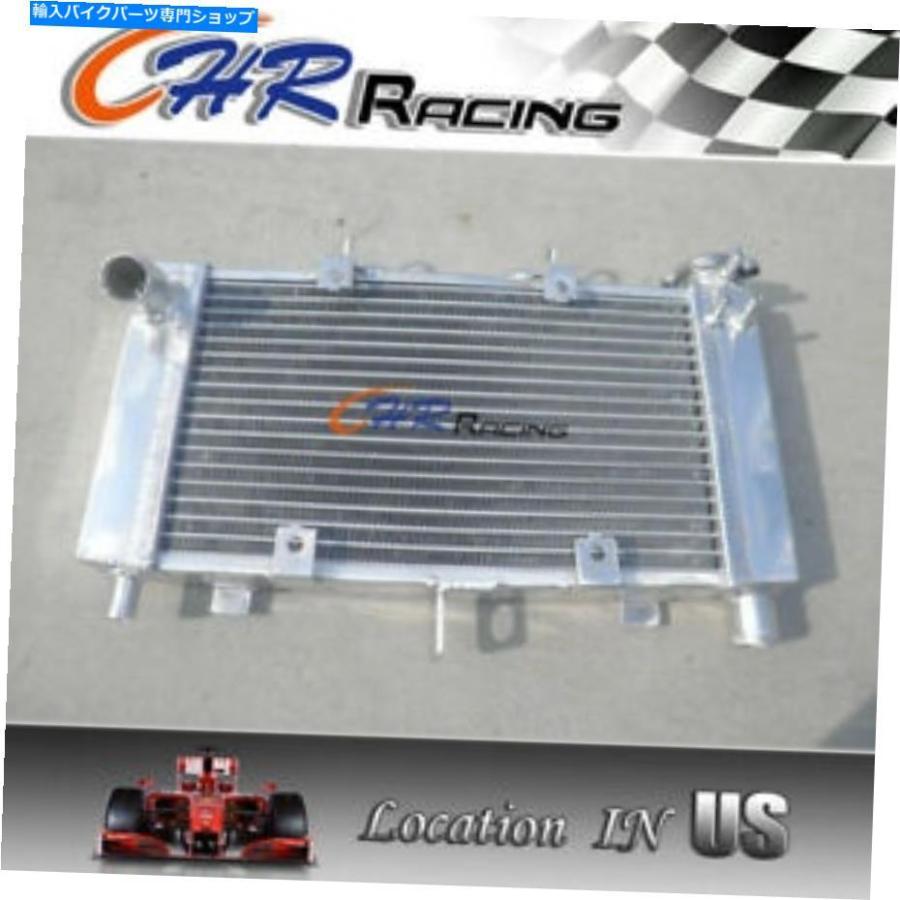 radiators ヤマハFZ 6 FZ 6 FZ 6 Sの3列の軽銀放射体2004 2004 2006 2004 2006 3 Row Aluminum Radiator for YAMAHA FZ6 FZ 6 FZ6N FZ6 ラジエーター-車、バイク、自転車-冷却系パーツ