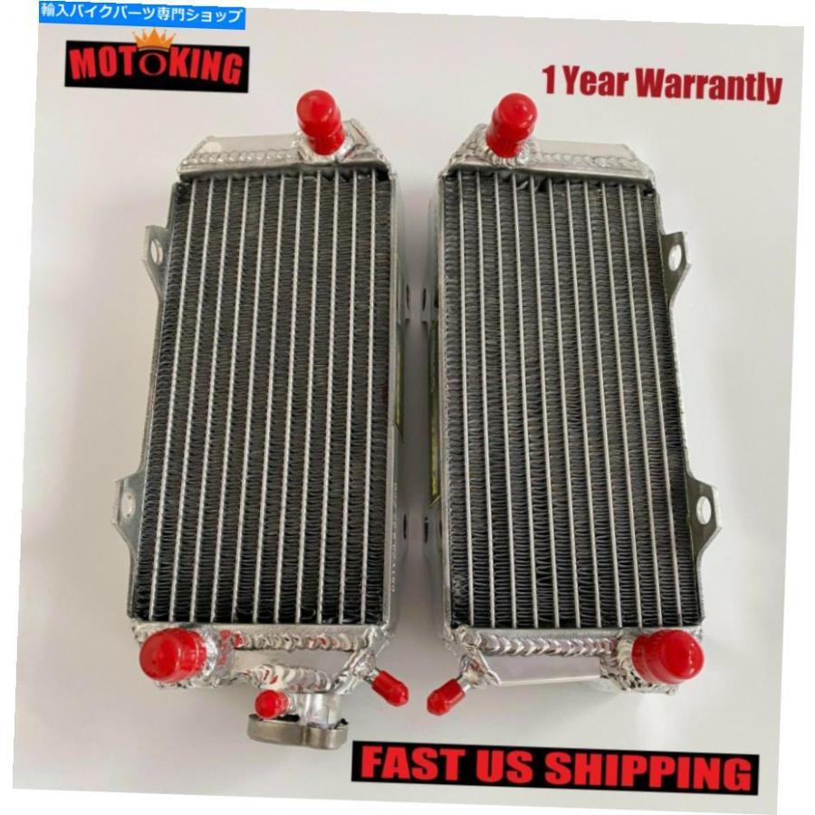 radiators R＆L完全のアルミラジエーターレーシングフィットホンダATC250R ATC 250R ATC250 1985 1986 85 R\u0026L All Aluminium Radiator Racing Fit H 冷却系パーツ-車、バイク、自転車-ラジエーター