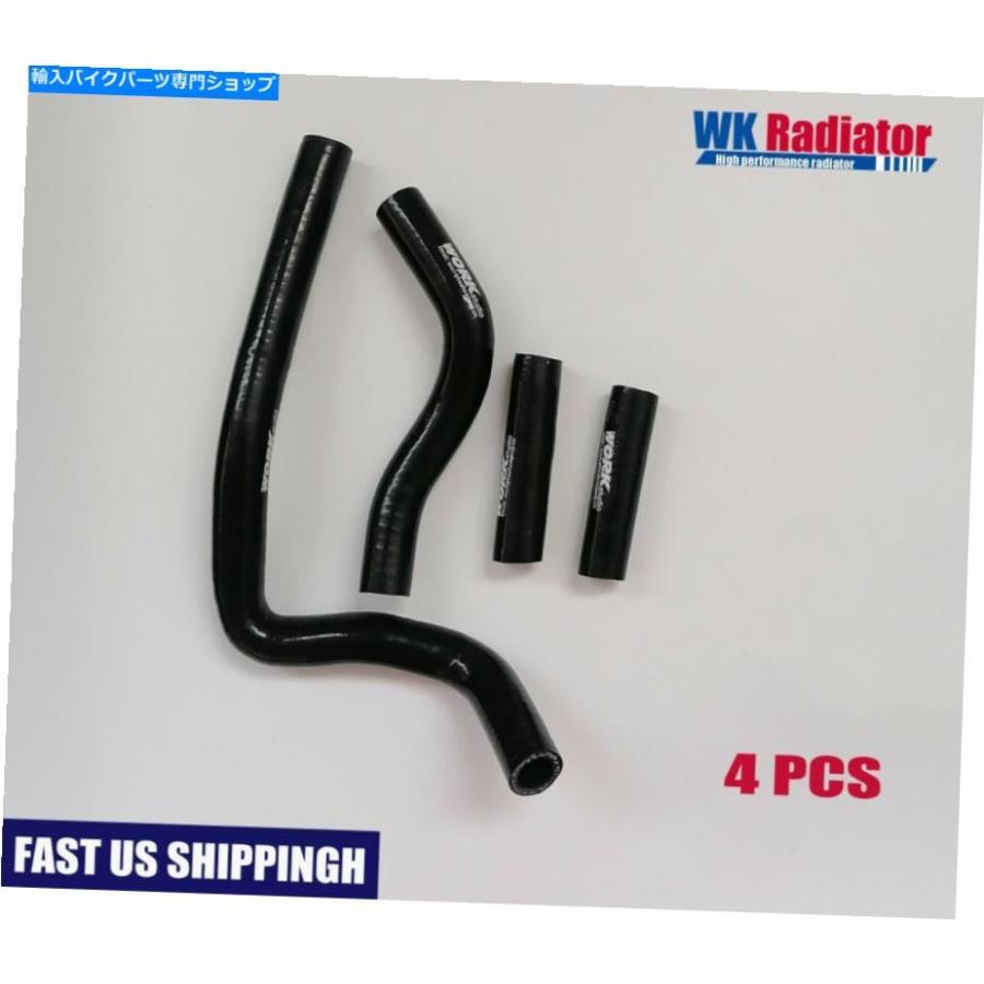 radiators 2ストローク92-96ホンダCR250R CR250 R 1992 1994 1994 Radiator\u0026black hose for 2-stroke 92-96 HONDA CR250R CR250 R 1992-1996 1993 199
