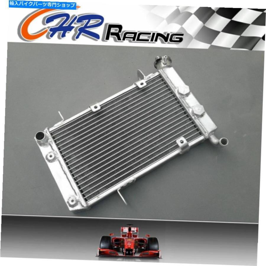 radiators Suzuki LTZ400 KFX400 2003-2008 2004 05 06 2007軽銀放射体 For Suzuki LTZ400 KFX400 DVX400 2003-2008 2004 05 06 2007 A バイク-ラジエーター-冷却系パーツ