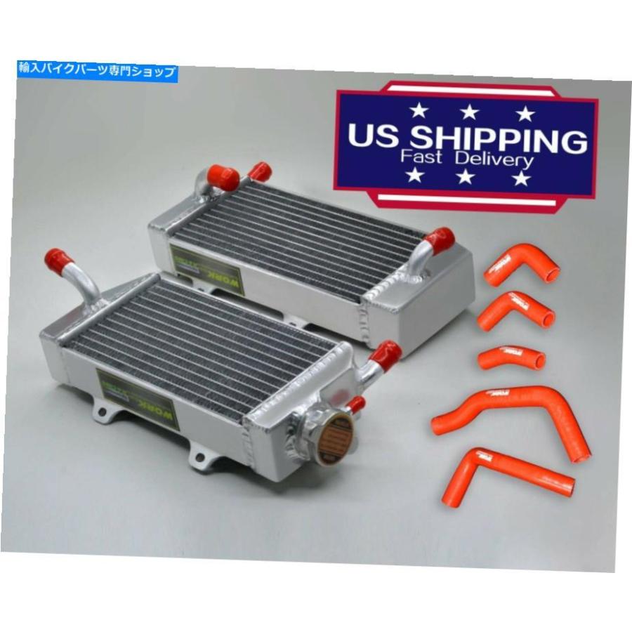 radiators Honda CRF450R 2005 2008 2006 2007用レーシングラジエーター＆レッドシリコンホース Racing Radiator \u0026 Red Silicone Hose For Honda CRF4
