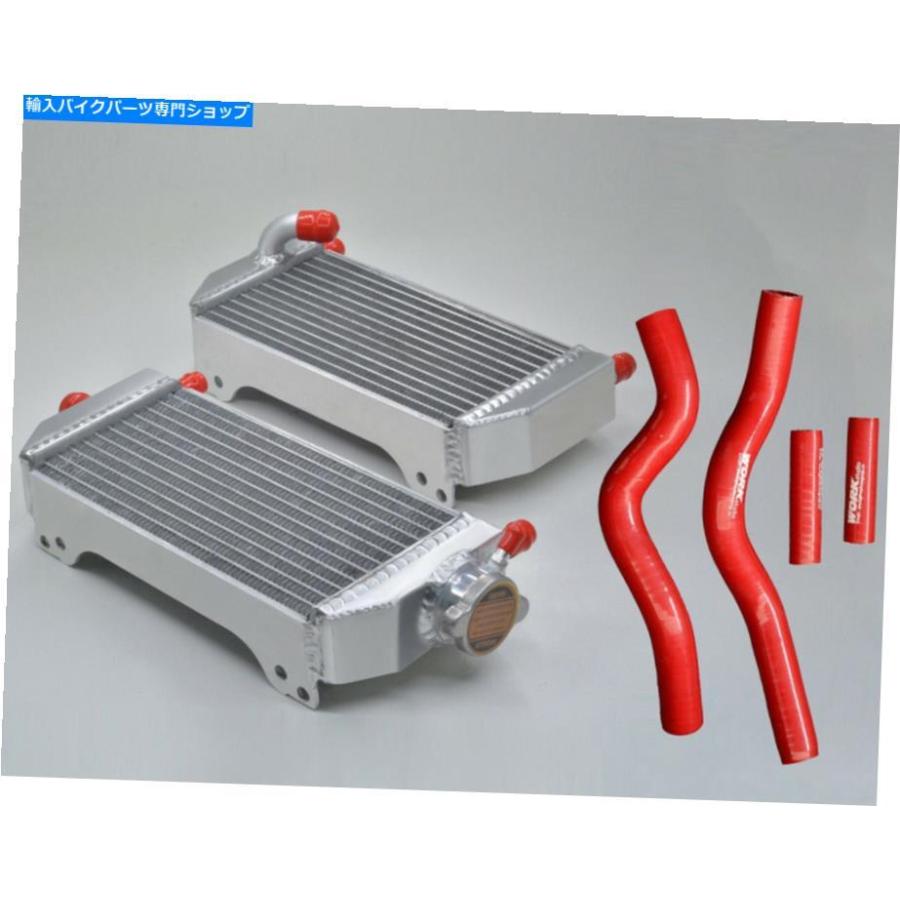 radiators Suzuki RM250 2001-2008 2003 2004 2007＆Red Hoses Radiators for SUZUKI RM250 2001-2008 2003 2004 2005 2006 2007 \u0026 red hoses