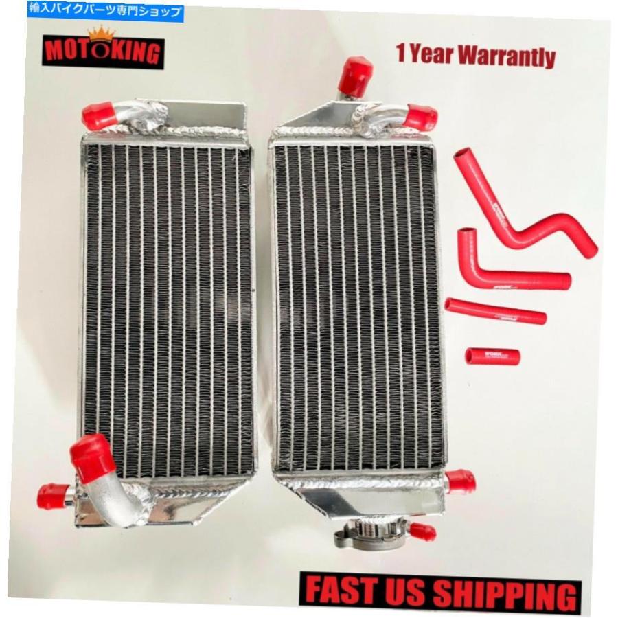 radiators R＆Lアルミニウムラジエーター＆レッドシリコーンホースヤマハYZ125 YZ 125 2002-2004 2003 R\u0026L Aluminum Radiator\u0026Red Silicone Hose for