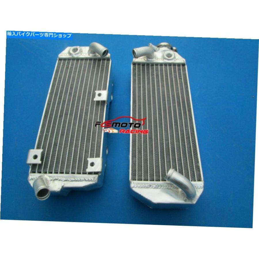 はるページ radiators スズキDRZ / DR-Z 400 S / SM DRZ400S / DRZ400SM 2000-2008