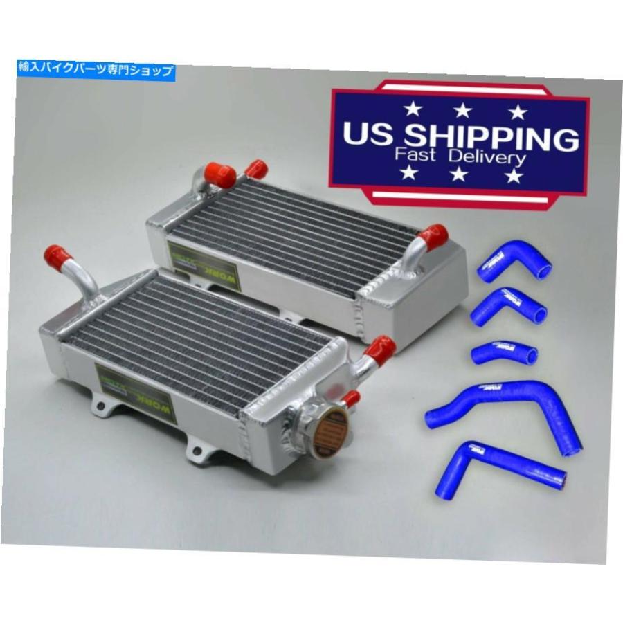 radiators R＆Lラジエーター＆ブルーシリコーンホースフィットホンダCRF450R CRF 450R 2005-2008 R\u0026L Radiator \u0026 Blue Silicone Hose fit Honda CRF45