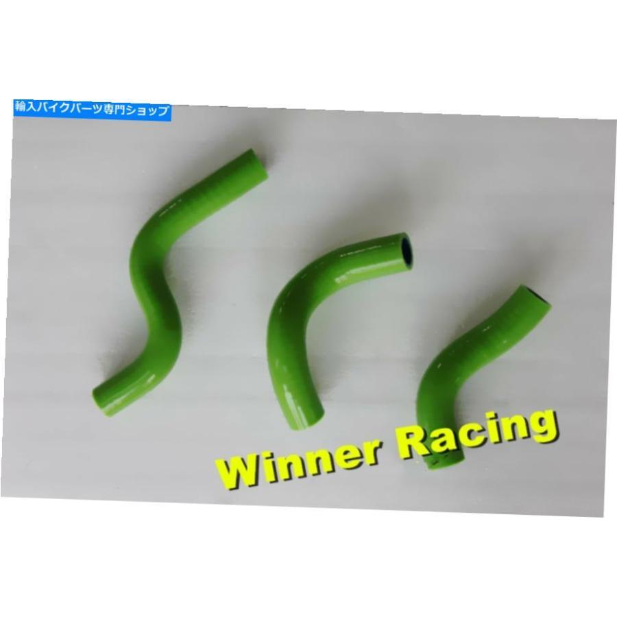 radiators Kawasaki KX 85 KX100 KX85 2014-2021 19 20アルミ