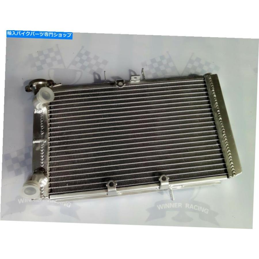 radiators Triumph Tiger 800 2010 - 2010年 - 2014 11 12 13 14フルアラザポーラー - オリジナルのタイトルを表示する Fit Triumph Tiger 800 2010 -