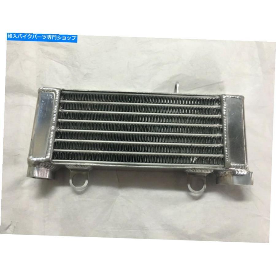radiators 鈴木GSX-R1000 GSXR1000 GSX R1000 01-08アルミオイルクーラー SUZUKI GSX-R1000 GSXR1000 GSX R1000 01-08 ALUMINIUM OIL COOLERの画像