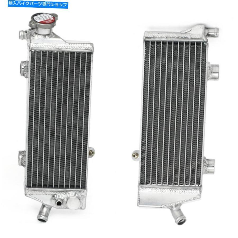 radiators EXC500のMXラジエーターEXC-F XCF-W 250 350 XC-W 450 500 2012-2016水冷 MX Radiators For EXC500 EXC-F XCF-W 250 350 XC-W 450 500 2012