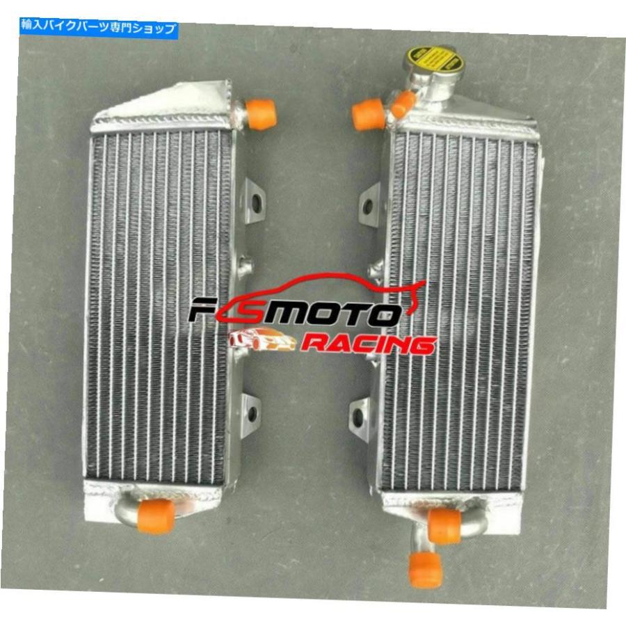 radiators 125SX / EXC用L＆Rアルミラジエーター150SX / EXC 250/350 SX-F 2016-2018 2017 L\u0026R Aluminum radiator FOR 125SX/EXC 150SX/EXC 250/350 S