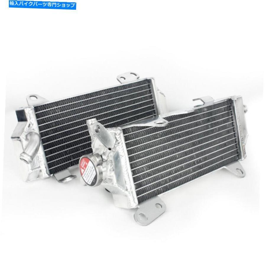 radiators YZ450F 2018-2022 YZ250F 19-22ヤマハアルミニウムエンジン水冷用ラジエーター YZ450F 2018-2022 YZ250F 19-22 Radiators For Yamaha Alumi