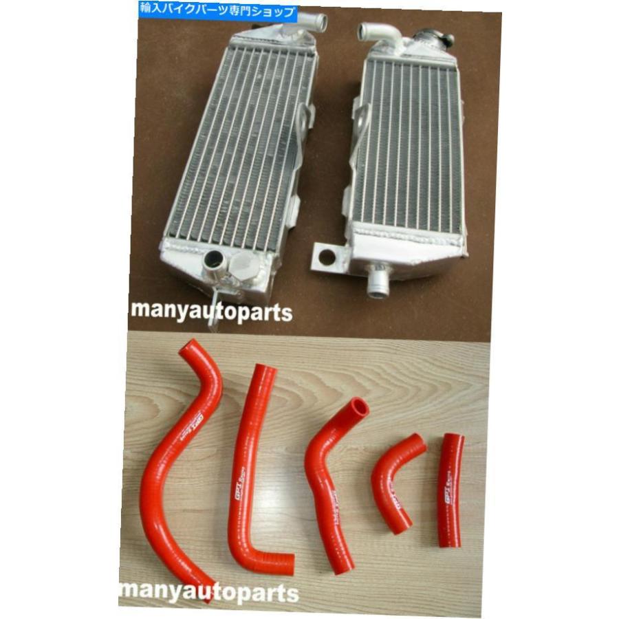 kdx200・KDX220 GPIアルミラジエター95-06 ラジエーター