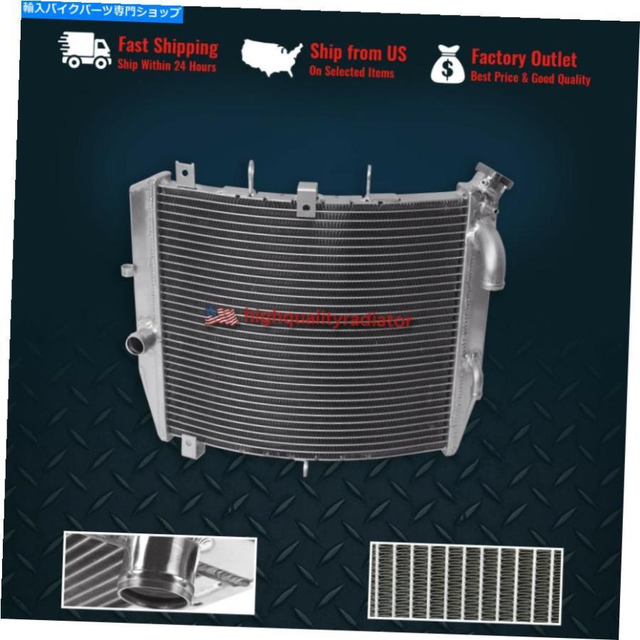 radiators 2008-2010川崎忍者ZX10R ZX1000E / F 2009のためのすべての