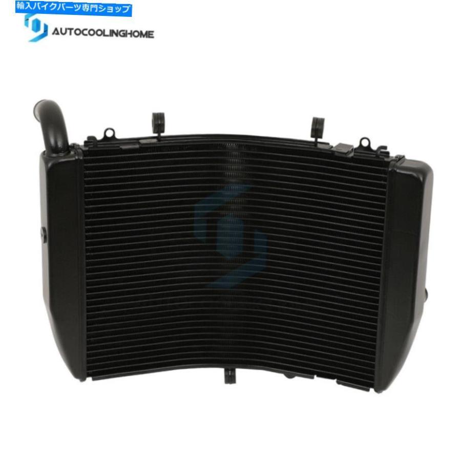 radiators 07 08 09 10 11 12 13 14 15 16エンブCBR600RR用ドートビールタ - オリジナルのタイトルを表示する 07 08 09 10 11 12 13 14 15 16 ホンダ
