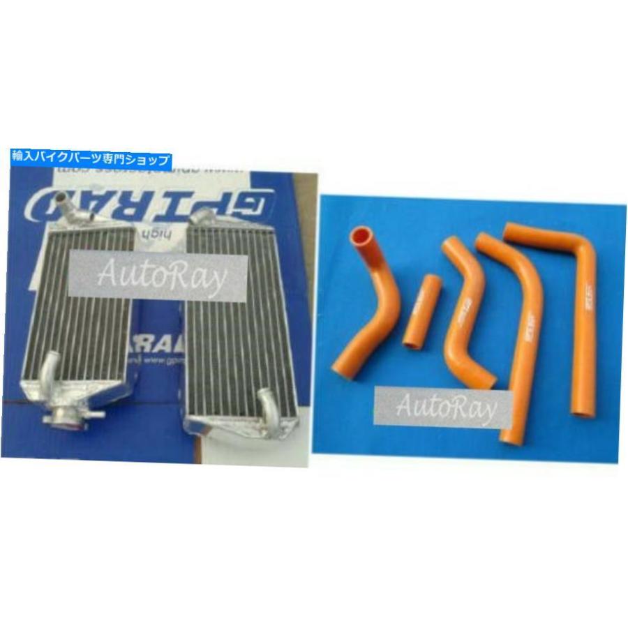 radiators 鈴木RMZ450 RMZ 450 08-17 2008-2017のためのフルアルミニウムラジエーター＆ホース Full Aluminum Radiator \u0026 Hoses for Suzuki RMZ450 RM