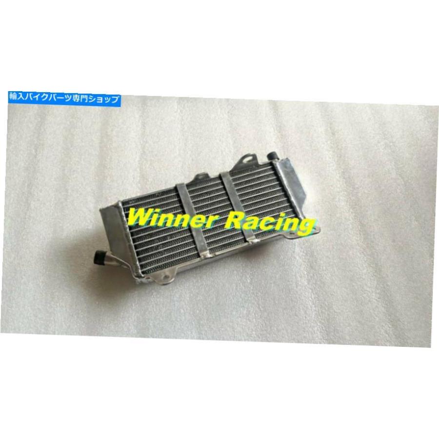 radiators 左アルミニウムラジエーターはヤマハYZ250F 2019-2021
