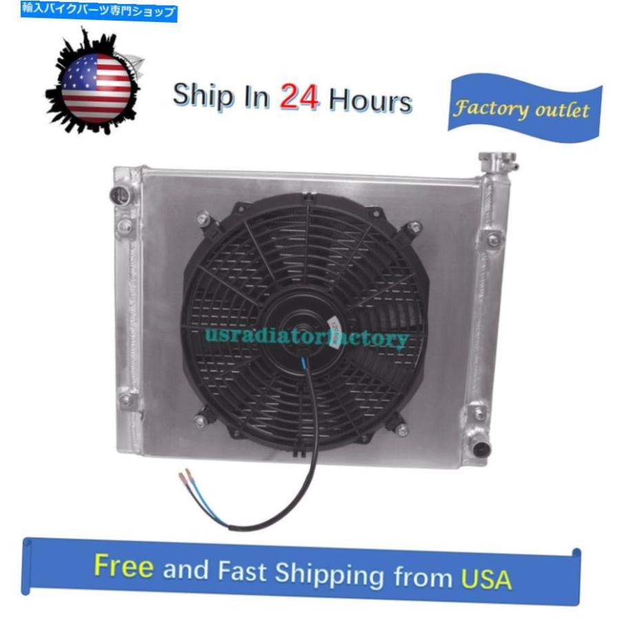 radiators Polaris 2015 Ranger 570 EFI ATV用のすべてのアルミニウムラジエーター+ファンキット All Aluminum Radiator+Fan Kit For Polaris 2015 Ra