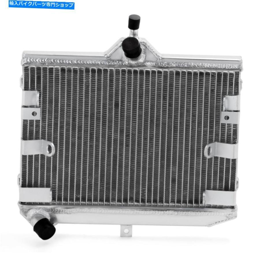 radiators ヤマハV-MAX 1200 VMX1200 1985-2007エンジン水冷 Aluminum Radiator For Yamaha V-MAX 1200 VMX1200 1985-2007 Engine Water Cooling