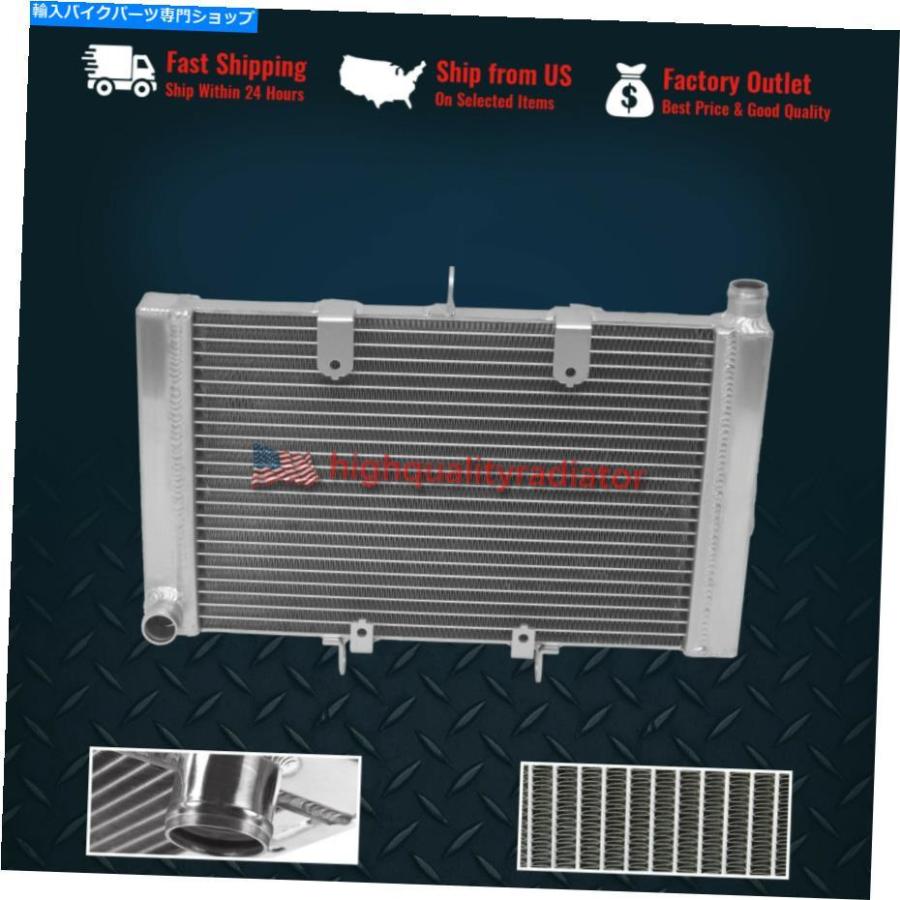 radiators 2011-2016ホンダCB1000R OEのためのすべてのアルミニウムラジエーター：19010-MFN-305 All Aluminum Radiator For 2011-2016 Honda CB1000R