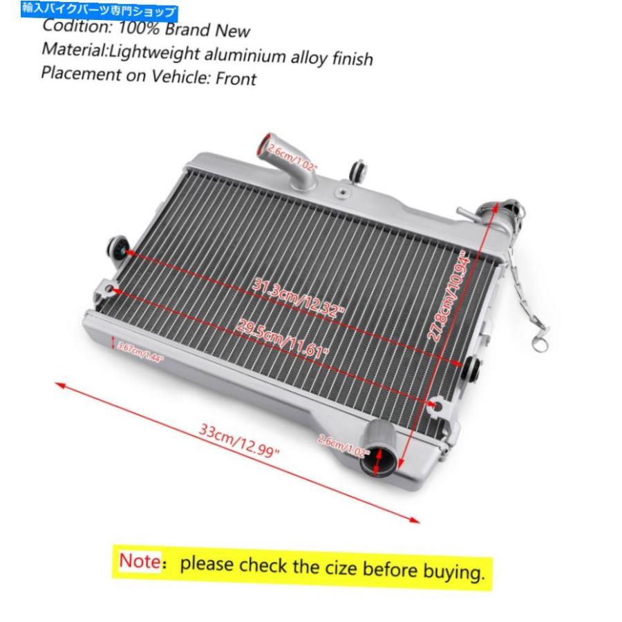 radiators ヤマハ2014-2016 FZ07 MT07 FN用の交換用アルミクーラー冷却ラジエーター Replacement ...