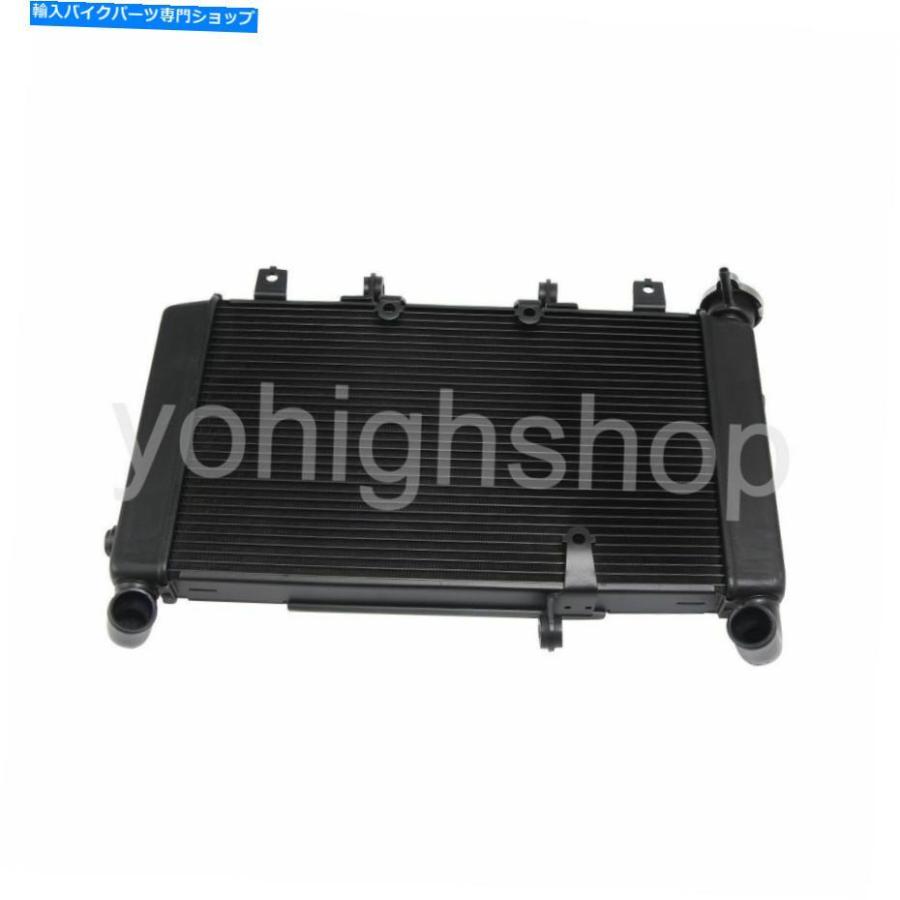 radiators ホンダCBR650F 2014-2018アルミのためのオートバイエンジン冷却ラジエーター Motorcycle Engine Cooling Radiator For Honda CBR650F 2014-