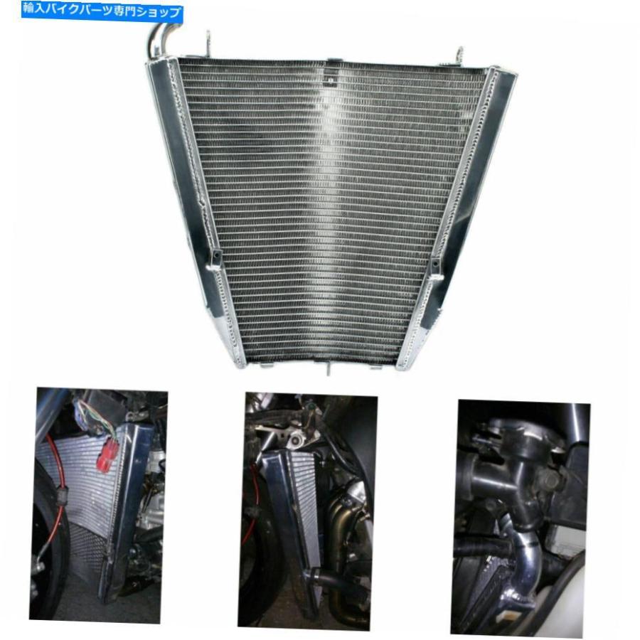 radiators ホンダCBR1000RR CBR 1000 RRアルミニウムラジエーターエンジン水冷2004 2005 For Honda CBR1000RR CBR 1000 RR Aluminum Radiator Engine