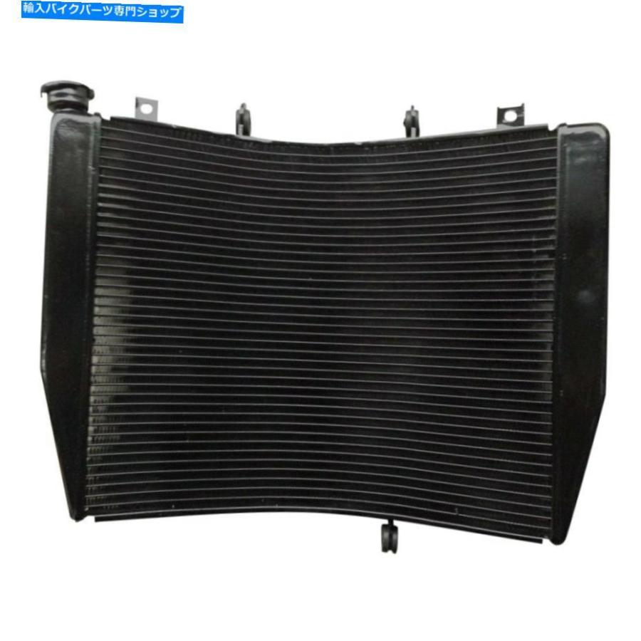 radiators 川崎のためにConcours 14 2008-2012 Maneki Radiator. For