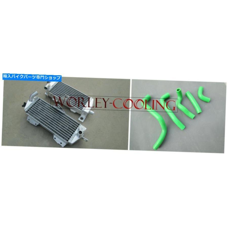 radiators 川崎KDX200 KDX220 1995-2006 96 97 98 99 00 01 02 02 03緑色