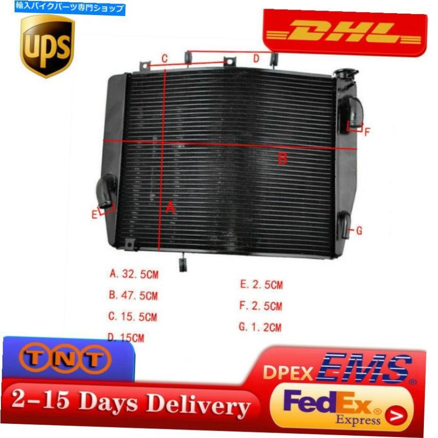 radiators 川崎忍者ZX-14 NINJA ZX1400 2006-11のためのオートバイ