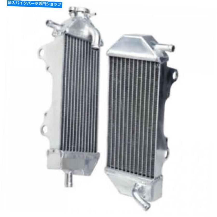radiators TUSKアルミニウムラジエーターセット1635620009 Tusk Aluminum Radiator Set 1635620009