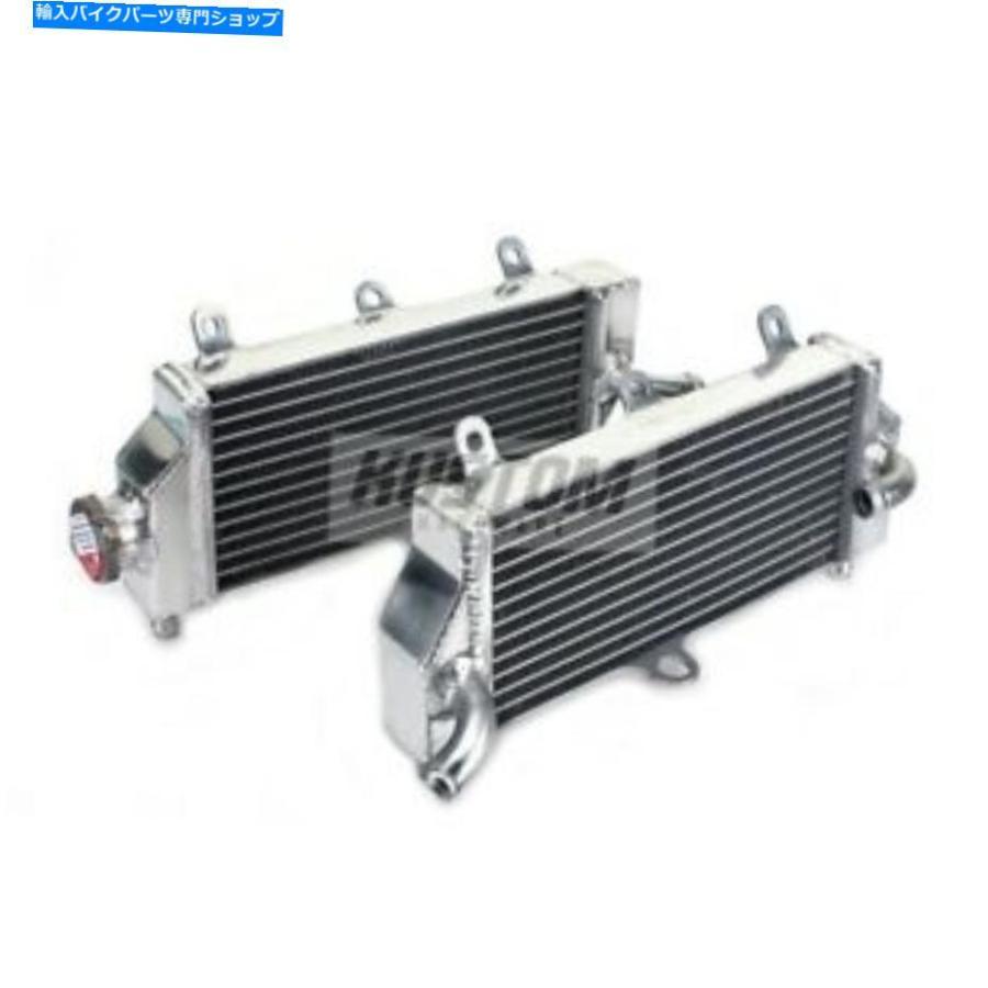 radiators ラジエーターFIT YAMAHA YZF250 2011 2011 20112013. Radiators Fit Yamaha YZF250 2010 2011 2012 2013
