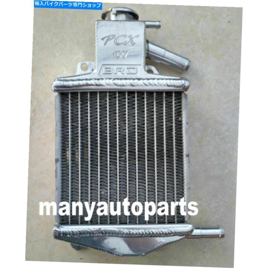 radiators マンシャルPCX125 WW125（126）2010 -2013 2011 2012