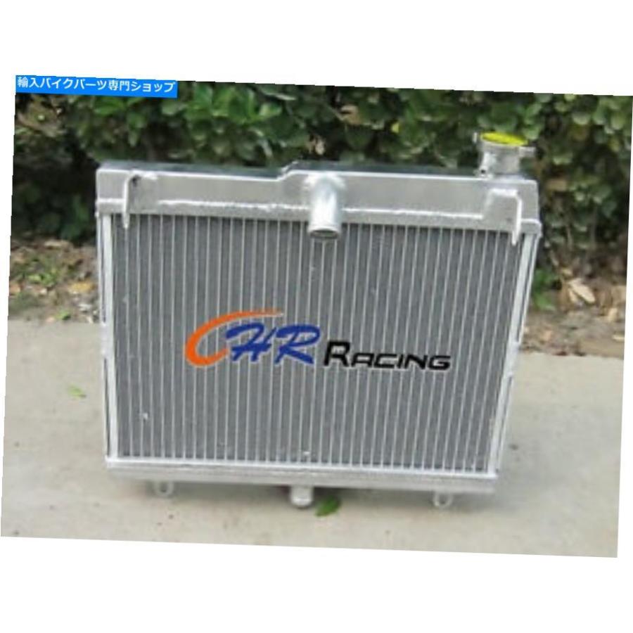 radiators 鈴木RG400 RG500 RG 400のアルミニウムラジエーター Aluminum Radiator for Suzuki RG400 RG500 RG 400 500