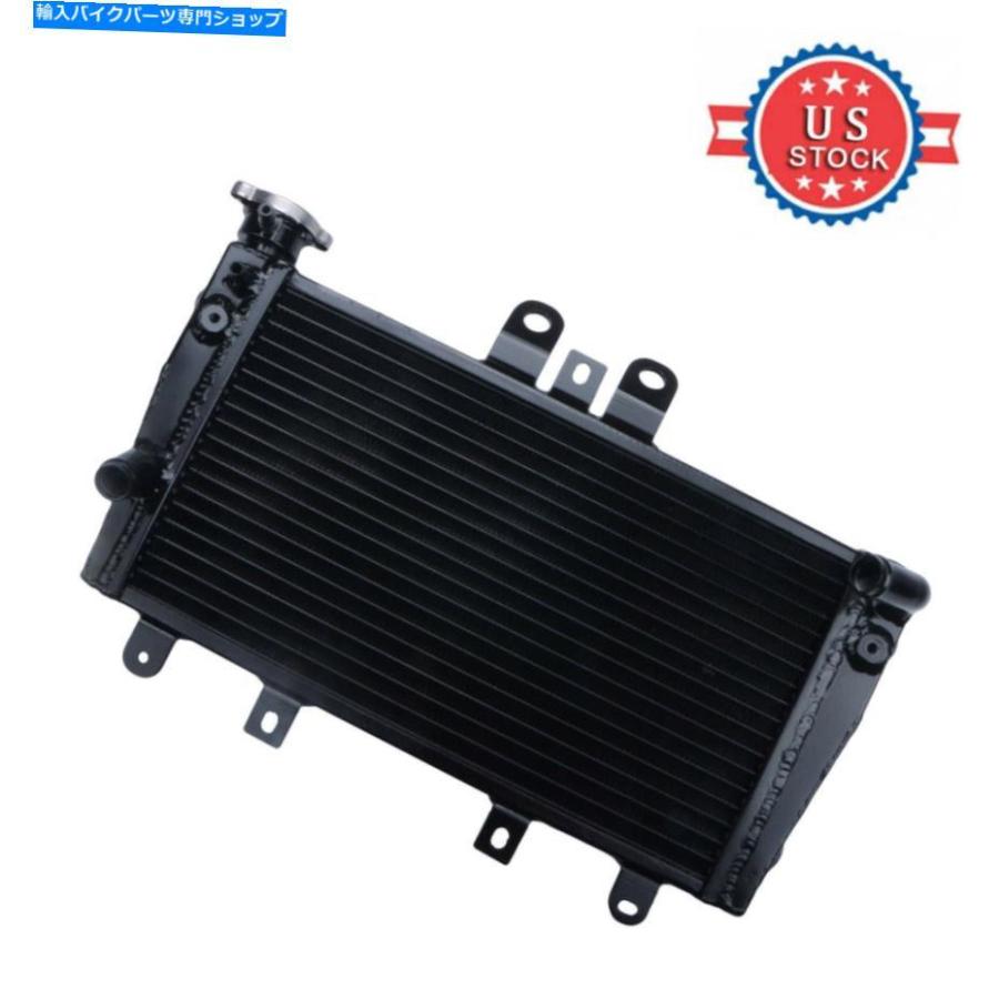 radiators アルミニーシングランドポーラットトライアーン1050スポーツトライカル2005-2010 06 07 07 08ブラック - オリジナルのタイトルを表示 アル