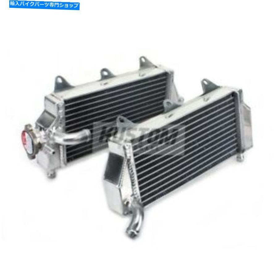 radiators ラジエーターFIT YAMAHA YZ450F 2011 2011 2012 2013. Radiators Fit Yamaha YZ450F 2010 2011 2012 2013