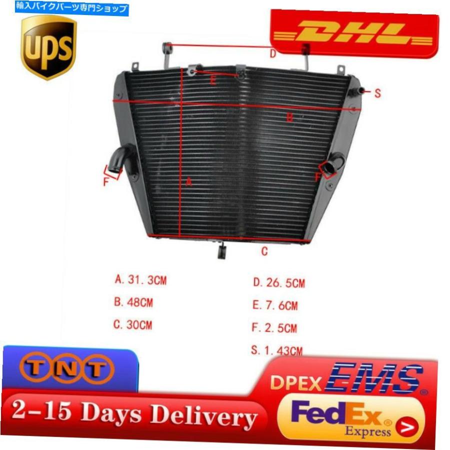 radiators ホンダCBR1000 CBR1000RR RA 2012-16用オートバイ部品エンジン冷却ラジエーター Motorcycle Parts Engine Cooling Radiator for HONDA CBR1