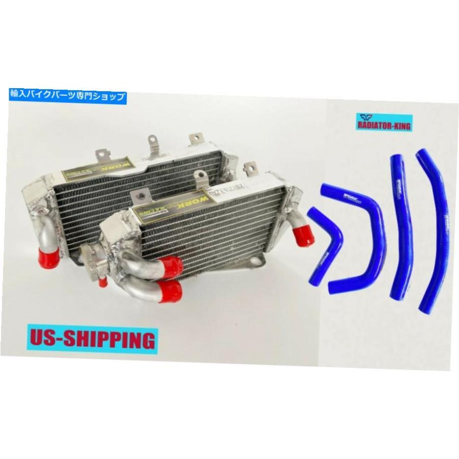 radiators ペアアルミラジエーター＆ブルーホースフィット2017-2020ホンダCRF450R / 2017 2018 CRF450RX Pair Aluminum Radiator\u0026Blue HOSE Fit 2017-