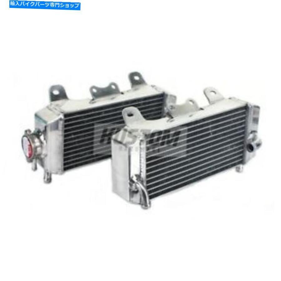 radiators ラジエーターフィットヤマハYZF250 2007 2008 2009. Radiators Fit Yamaha YZF250 2007 2008 2009