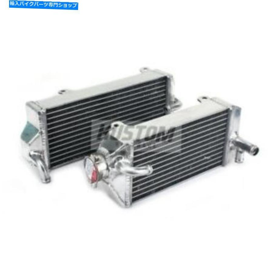 radiators ラジエーターフィットスズキRMZ250 2007 2008 2009. Radiators Fit Suzuki RMZ250 2007 2008 2009