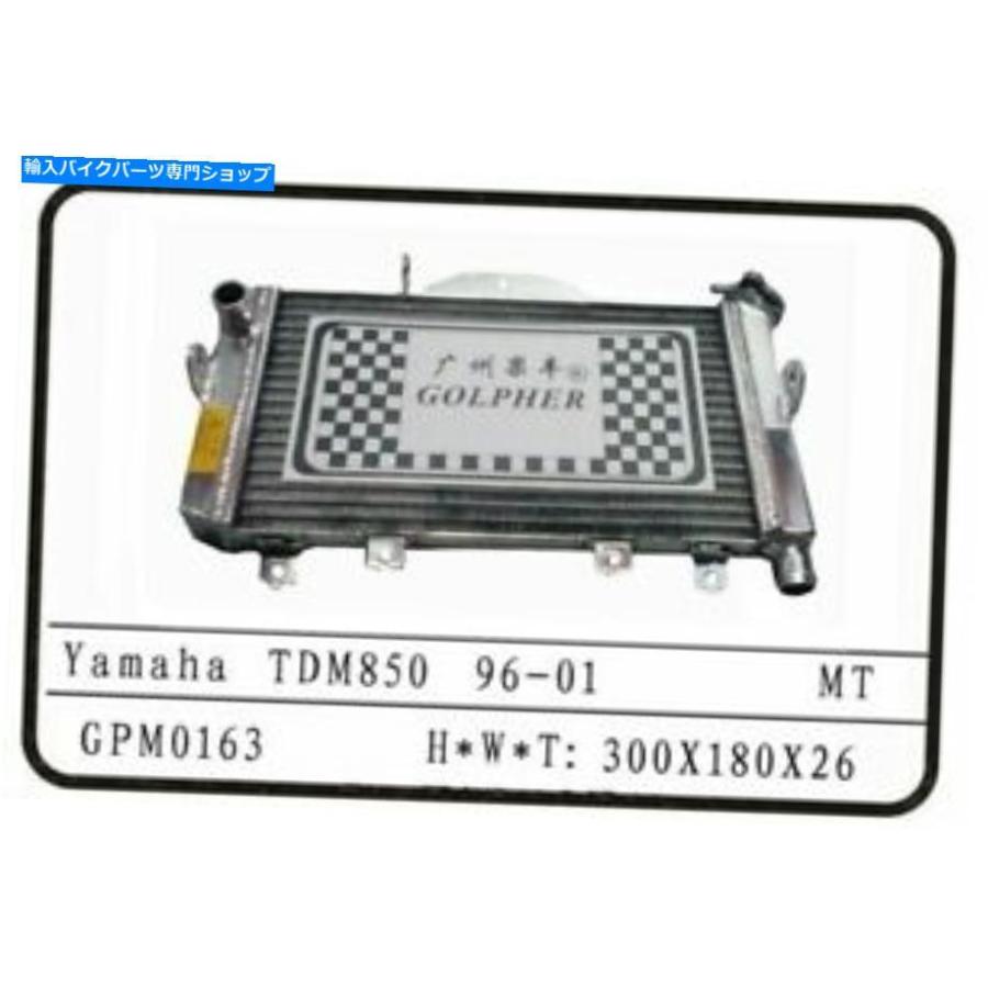 radiators Yamaha TDM850 TDM 850 96-01アルミニウムラジエーター