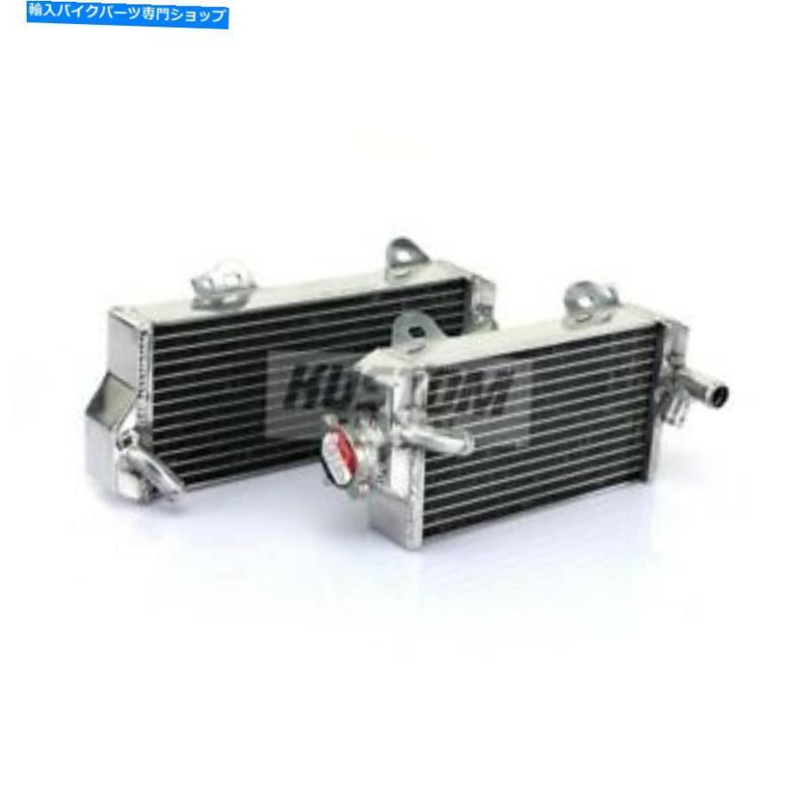 radiators ラジエーターフィットスズキRMX450-Z 2012 2013 2014 2014 2016 2016 2017 Radiators Fit Suzuki RMX450-Z 2012 2013 2014 2015 2016 2017
