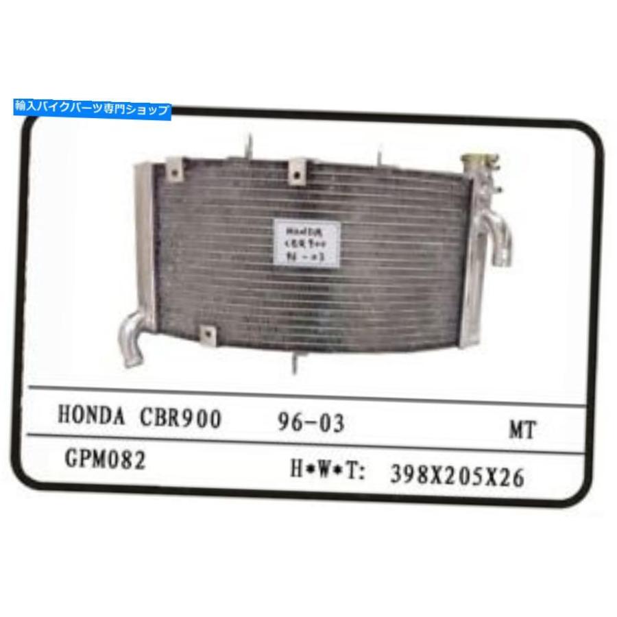 radiators Honda CBR900RR CBR 900 RR 1997,26mmコア GOLPHER RADIATOR FOR HONDA CBR900RR CBR 900 RR 1996 1997, 26MM CORE