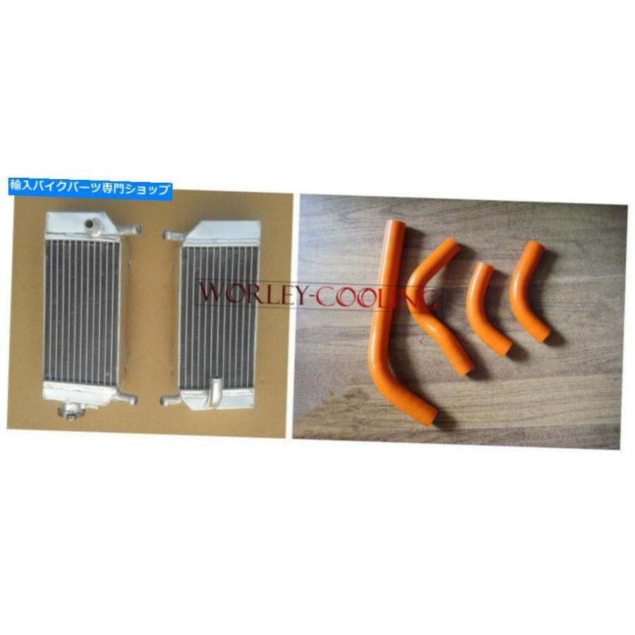 radiators CRF250 CRF250R CRF250X 04-09 05 06 07 07 08 08 07
