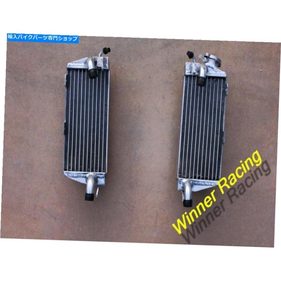 radiators Husqvarna AE / CR / WR / XC 400/430/500 1984-1987ブレースアルミニウムラジエーター For HUSQVARNA AE/CR/WR/XC 400/430/500 1984-1987