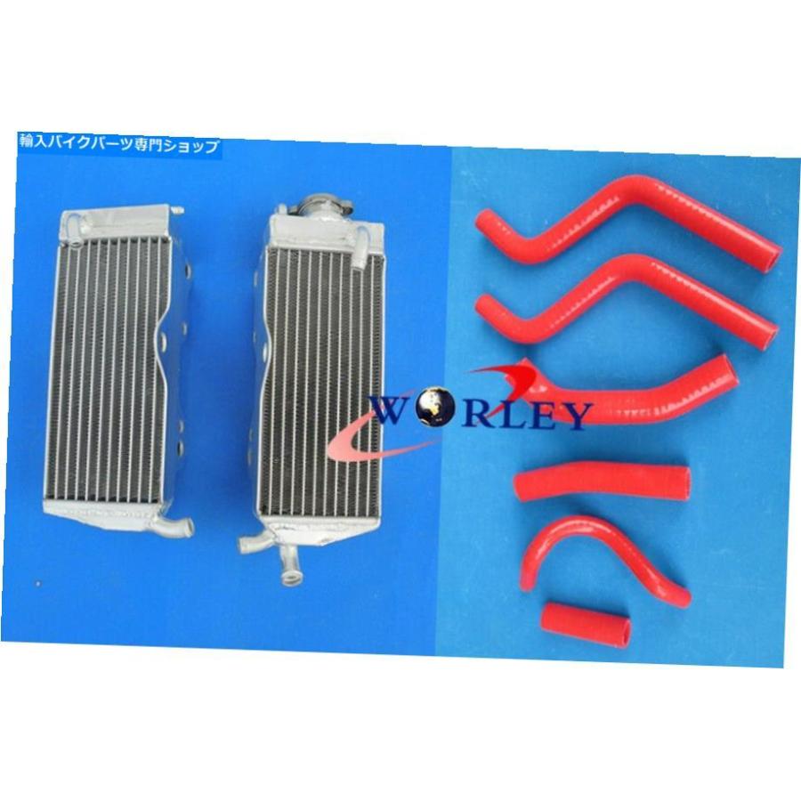 radiators アルメラジコーダ+ハッツセッグチェンジCR250 CR250R 250 radiators アルメラジコーダ+ハッツセッグチェンジCR250 CR250R 250