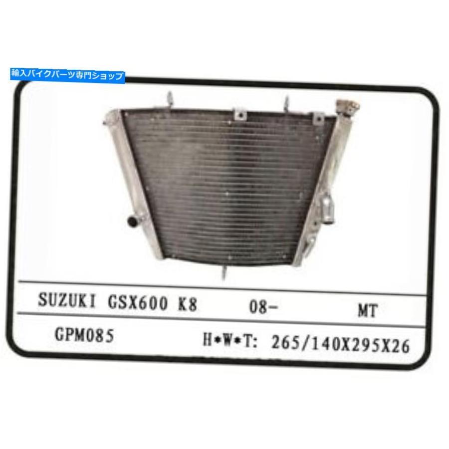 radiators 鈴木GSXR 600 GSXR 750 GSXR600 GSXR750 09-15性能レーシングラジエータ SUZUKI GSXR 600 GSXR 750 GSXR600 GSXR750 09-15 PERFORMANCE RAC