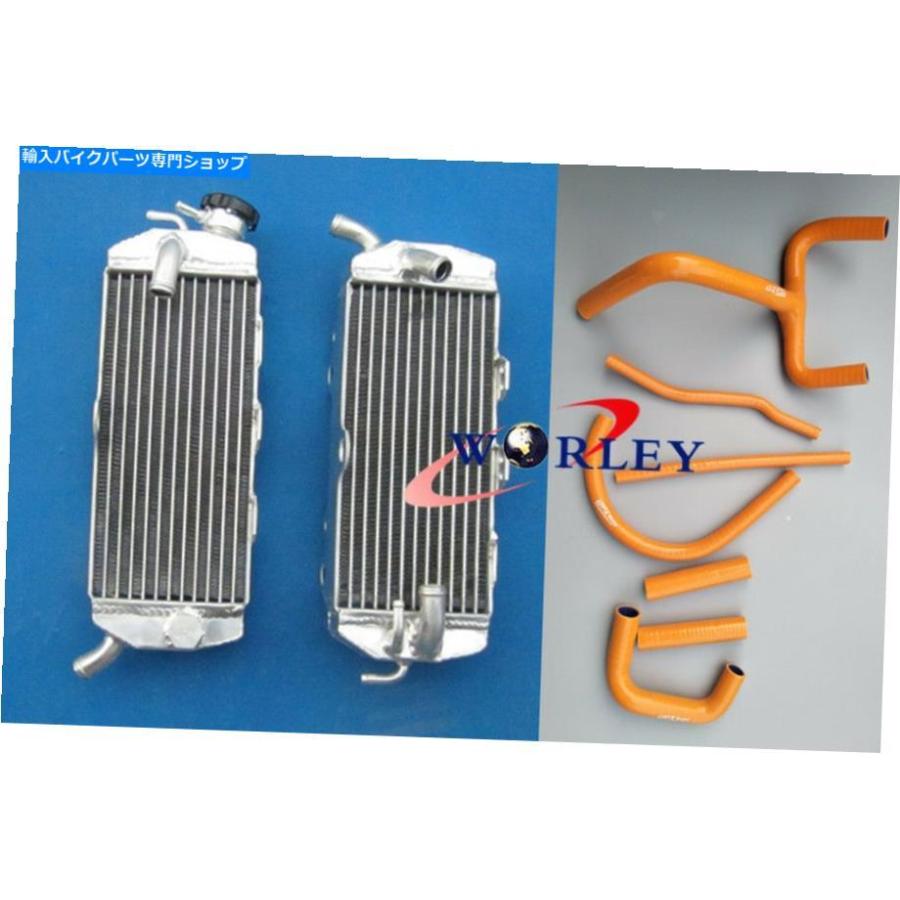 radiators LC4 620 625 640 640用アルミニウムラジエーター+シリコンホース640 660 Aluminum radiator + silicone hose for LC4 620 625 640 660