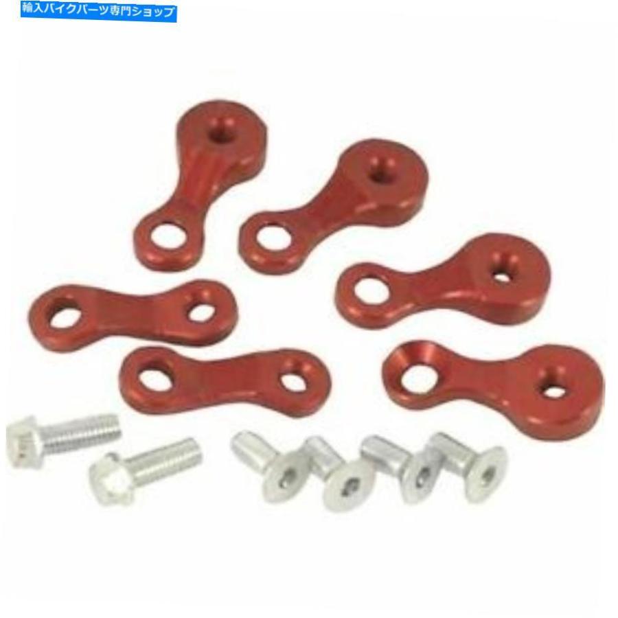 radiators DR Dラジエーター下部キット - 3033 Dr D Radiator Lowering Kit - 3033