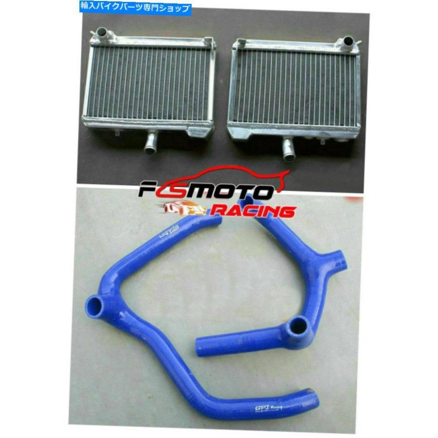 radiators ホンダゴールドウィングGL1500用アルミニウム radiators ホンダゴールドウィングGL1500用アルミニウム