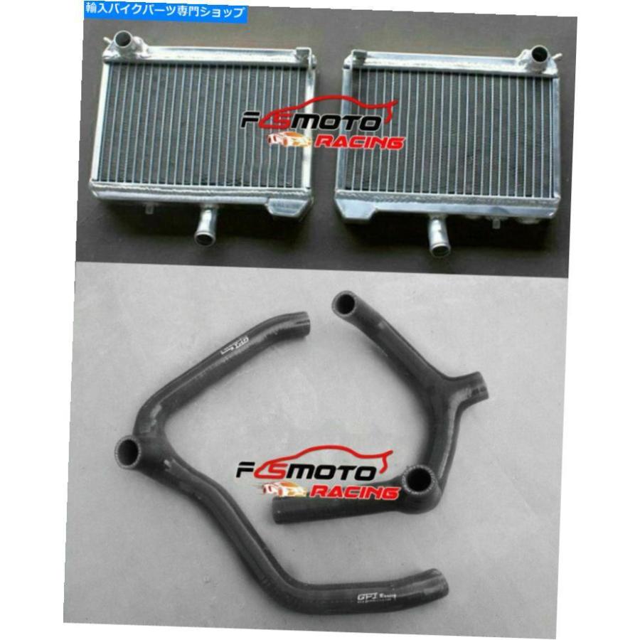 radiators ホンダゴールドウィングGL1500用アルミニウム radiators ホンダゴールドウィングGL1500用アルミニウム